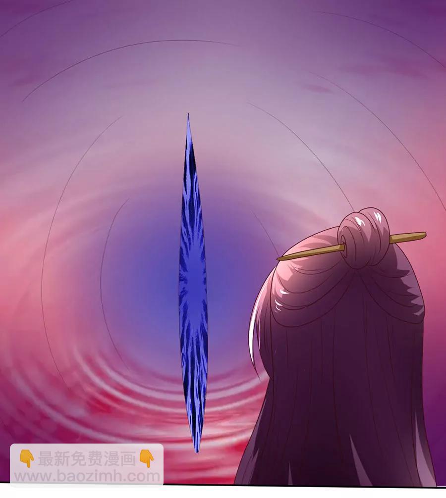 第109话9