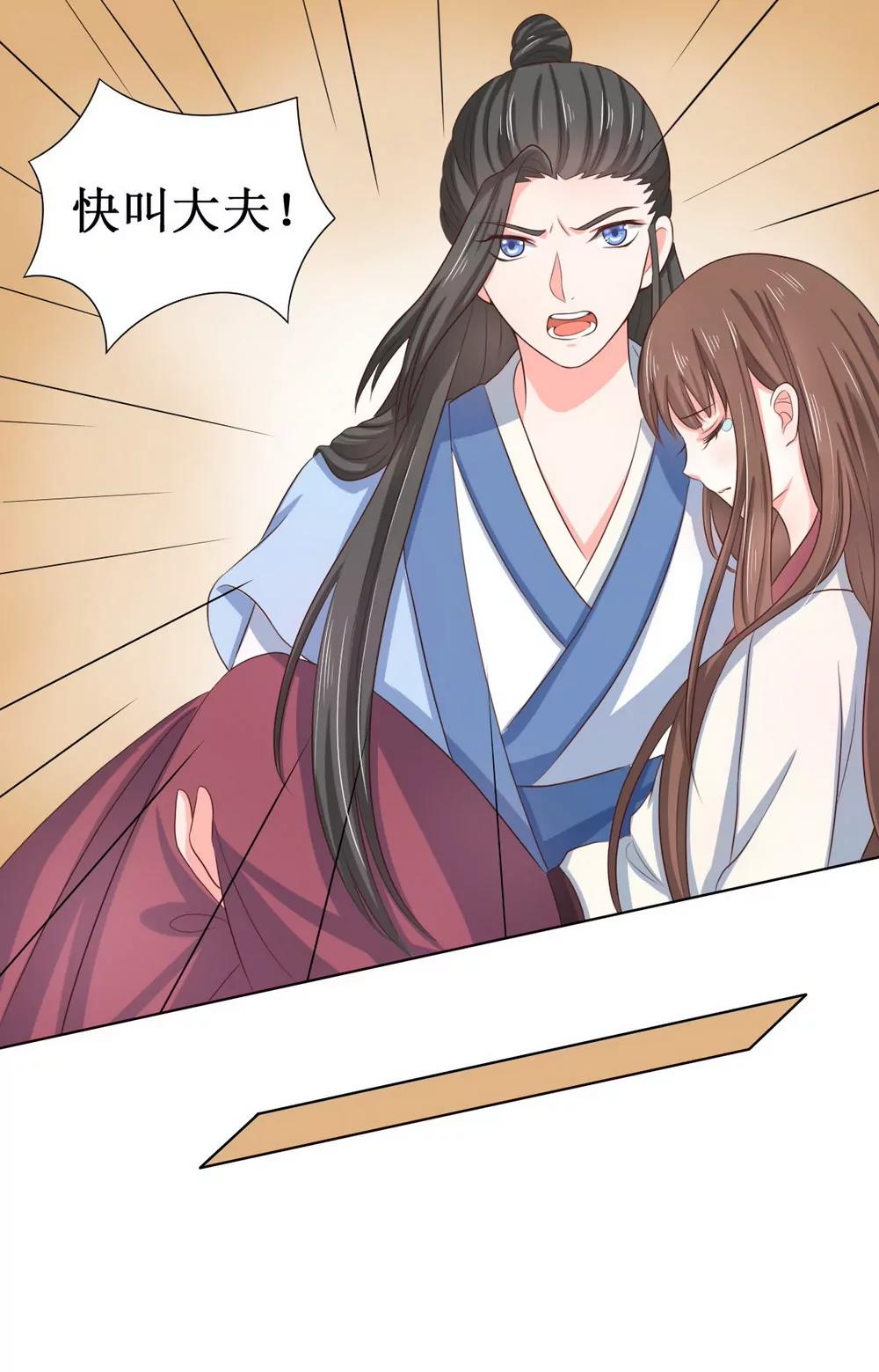 第110话0