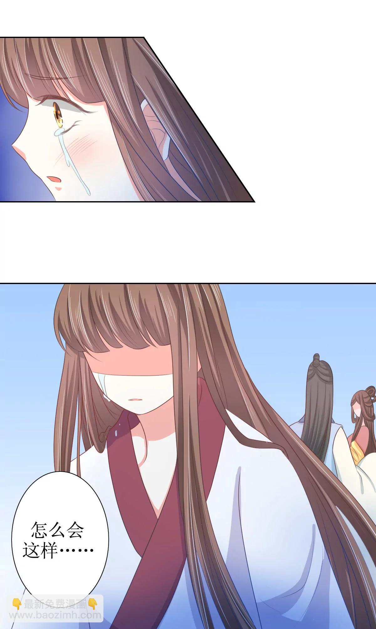 第117话2