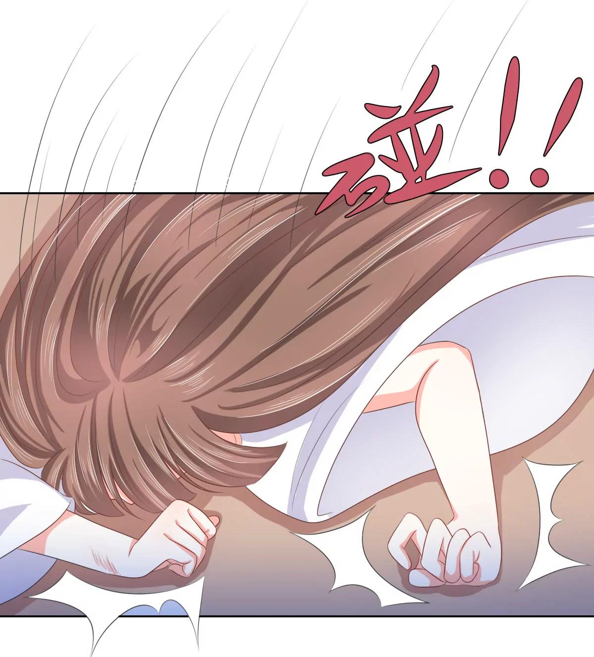 第117话7