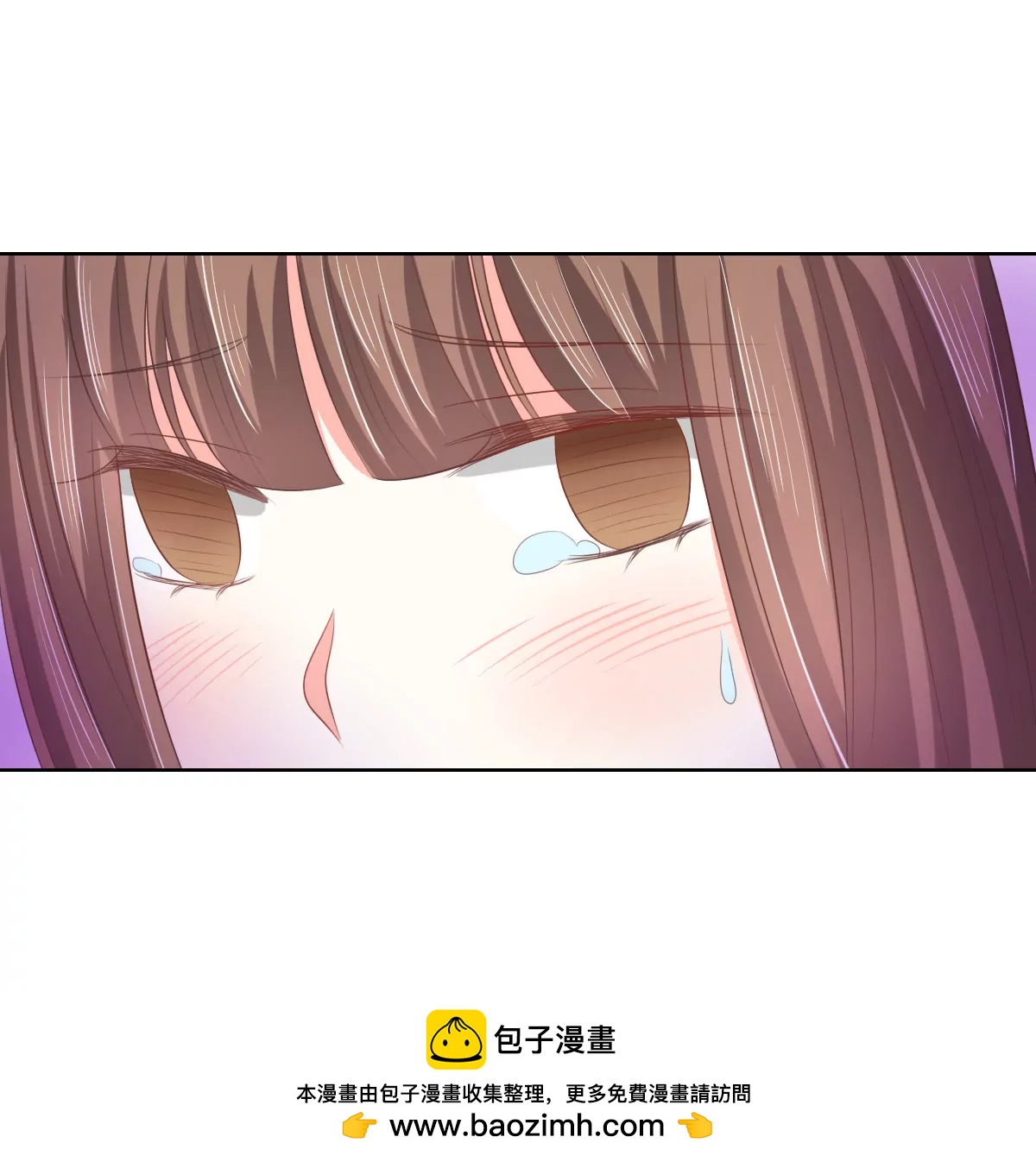 第117话9
