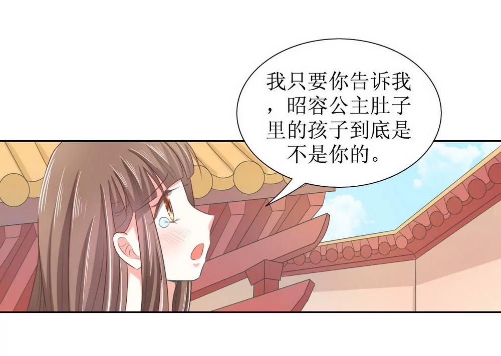 第119话0