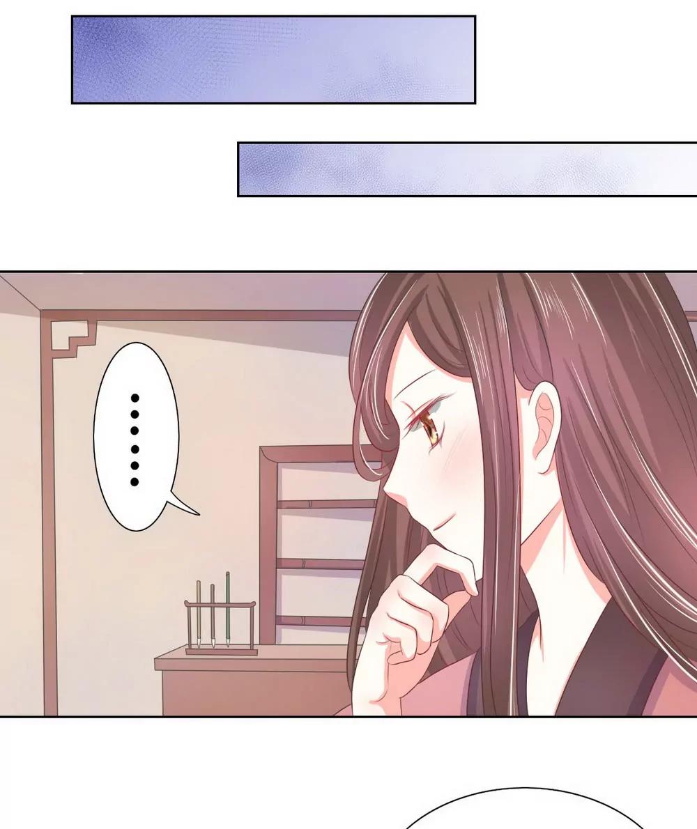 第119话10