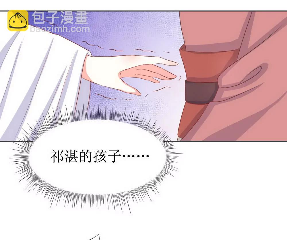 第119话15