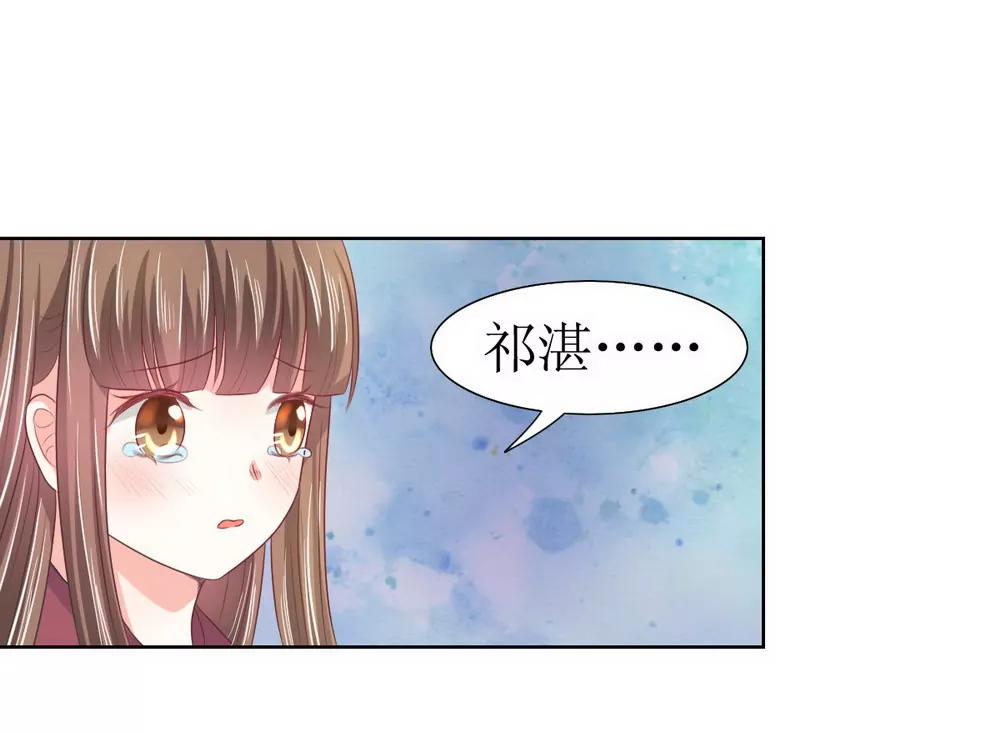 第119话7