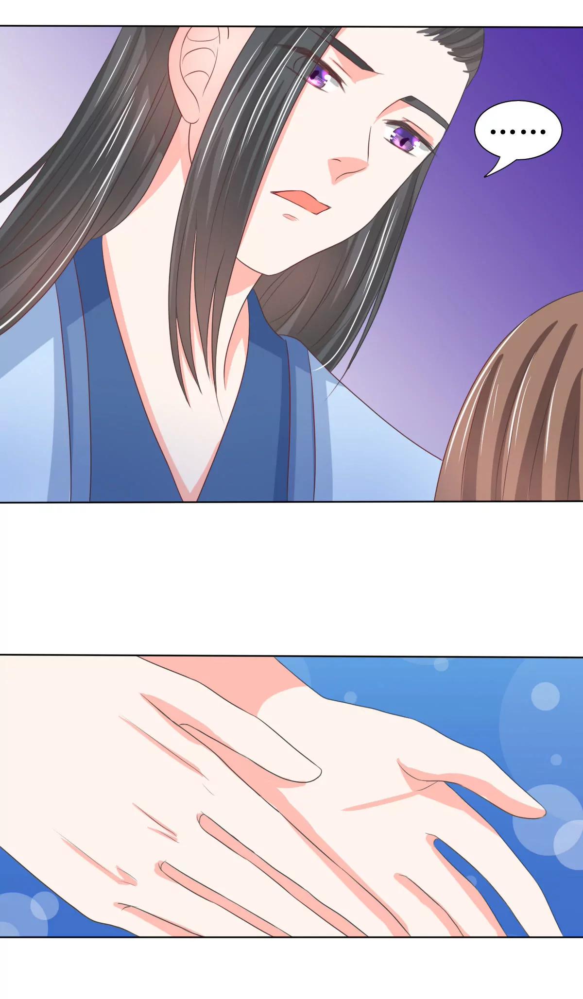 第121话17