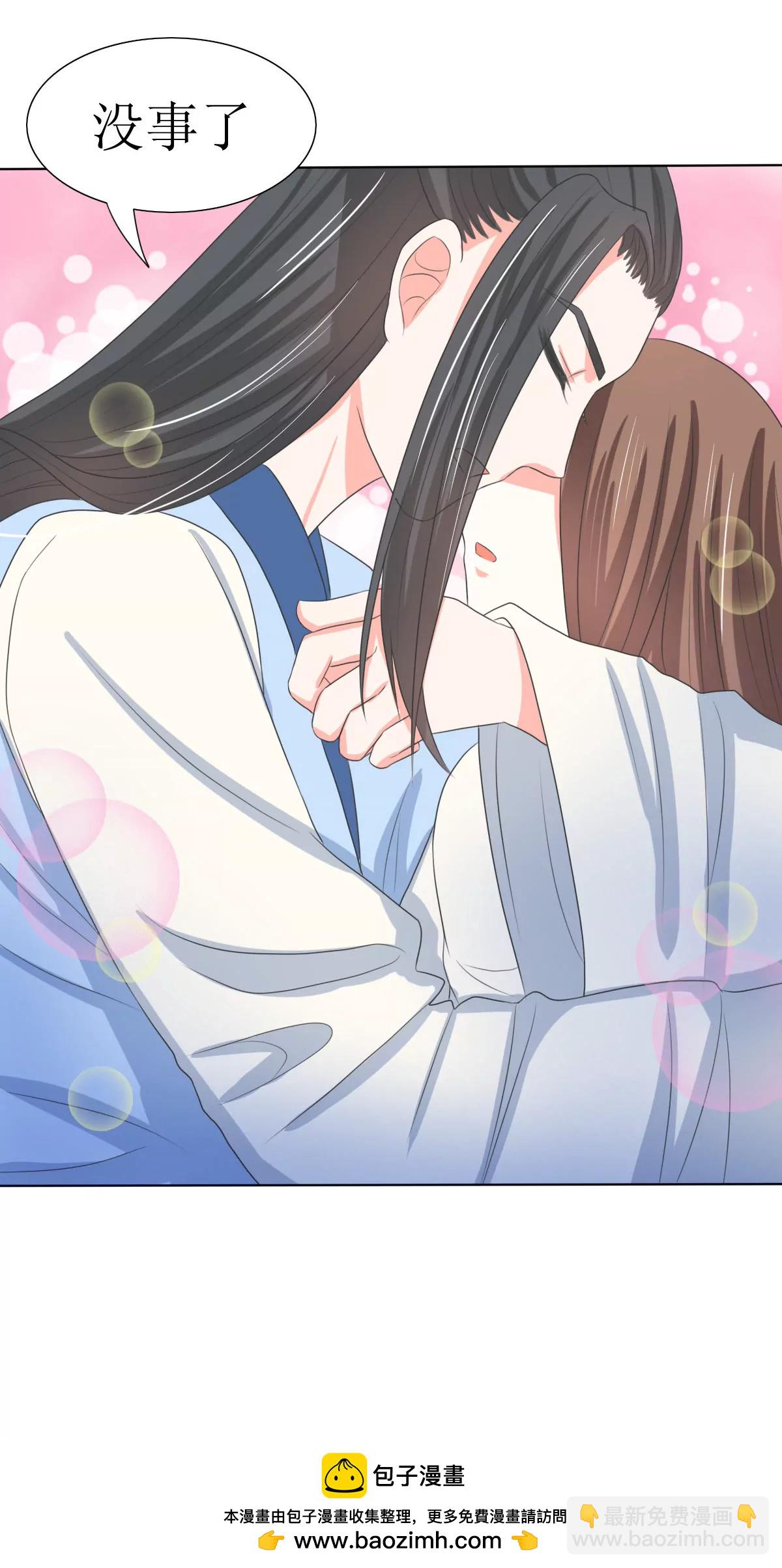 第121话18