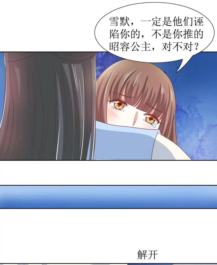 第122话0