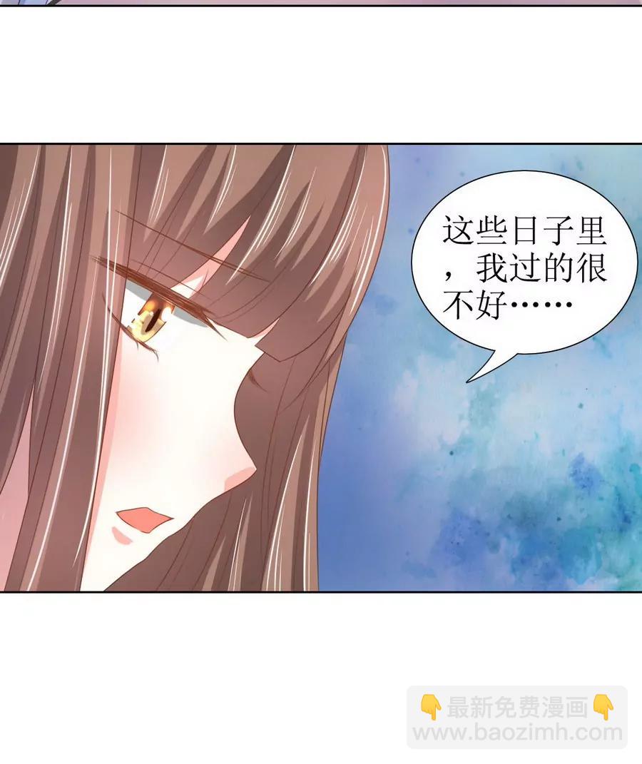 第122话11