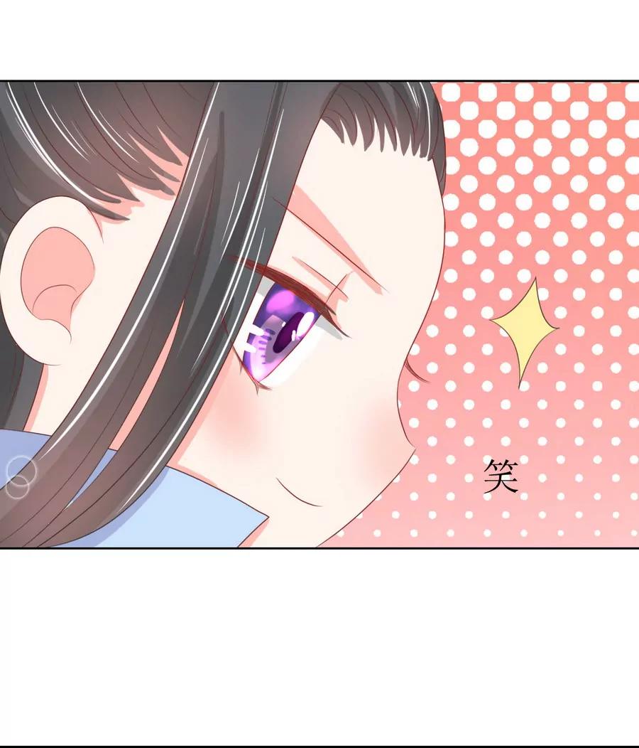 第122话17