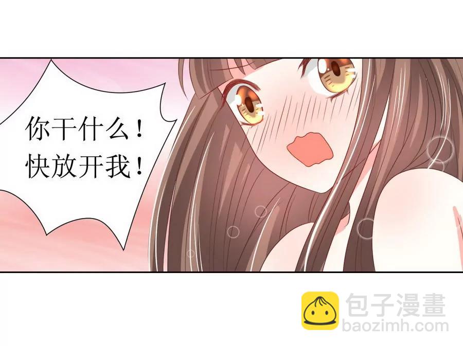 第122话19