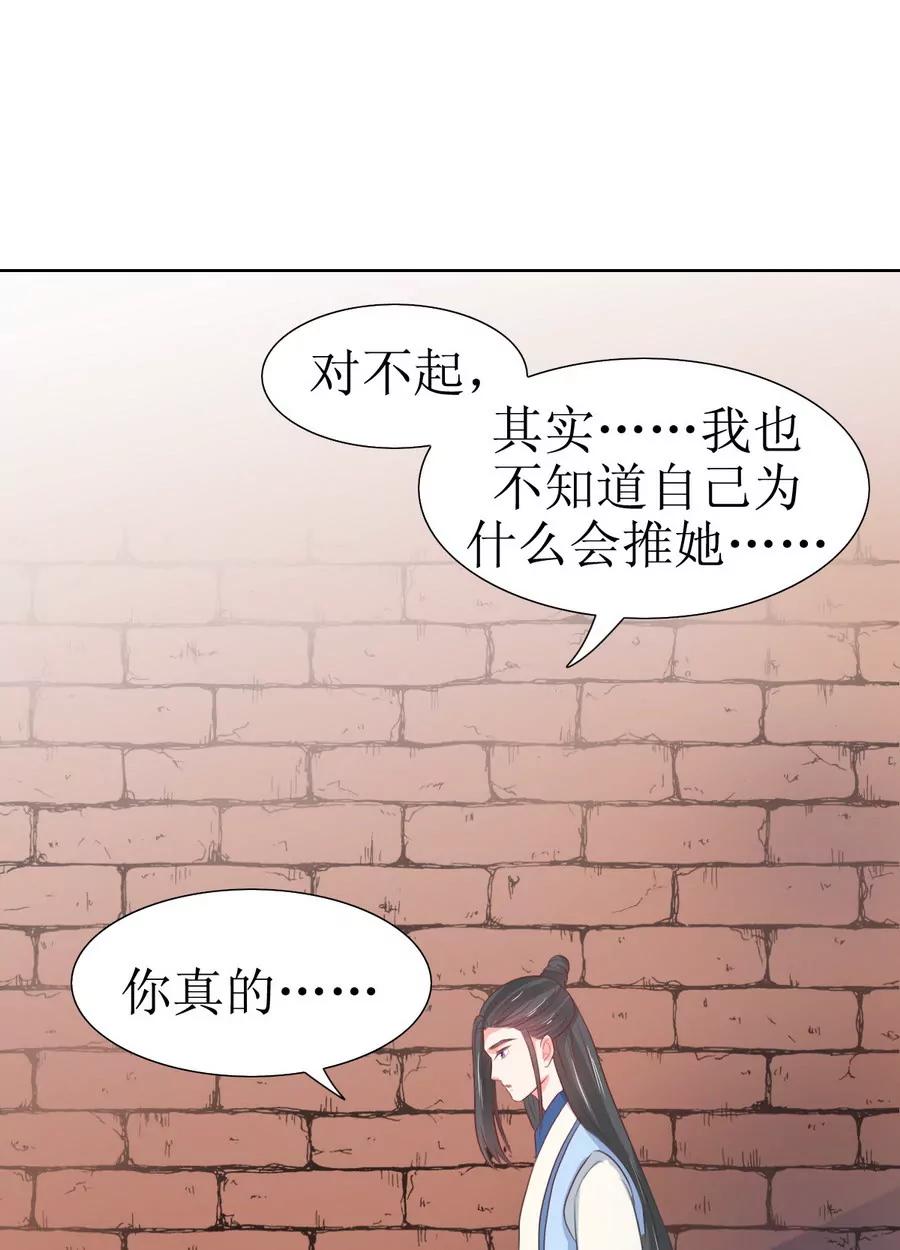 第122话2