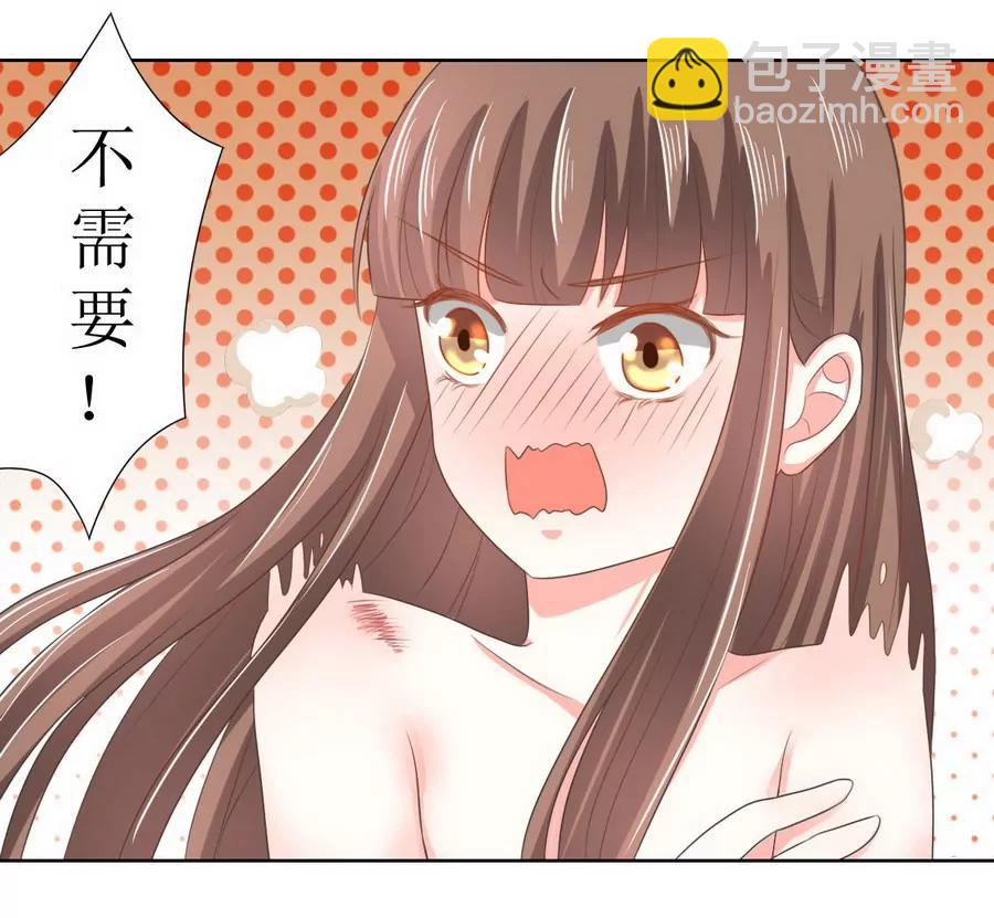 第122话7