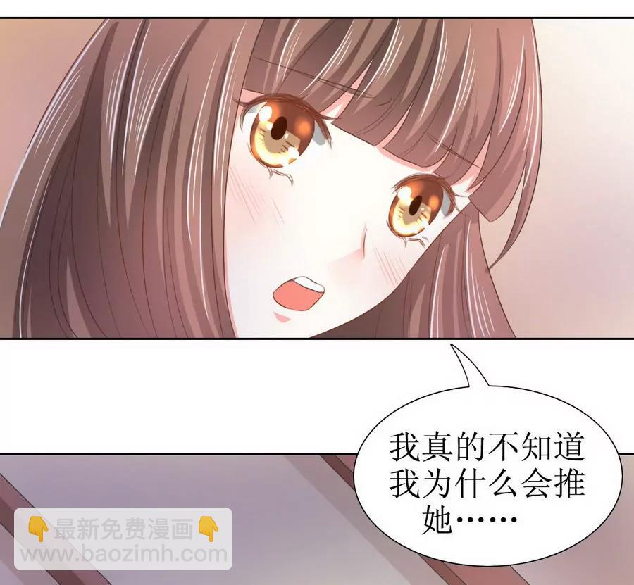 第122话9