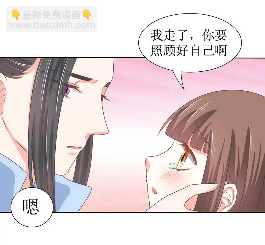 第125话10