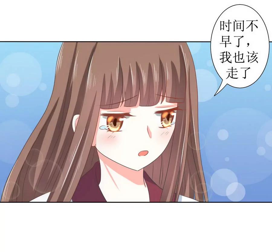 第125话11