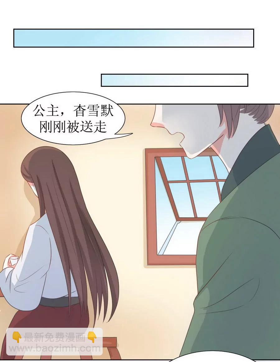 第125话13