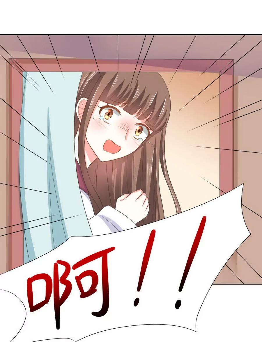 第125话20