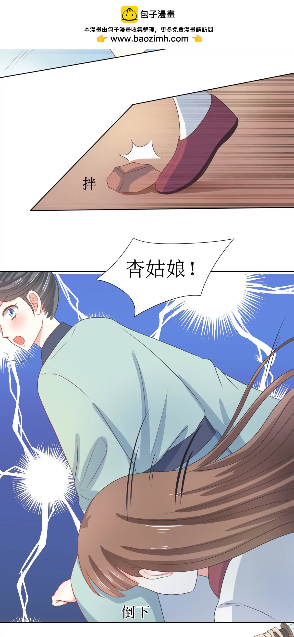 第126话1