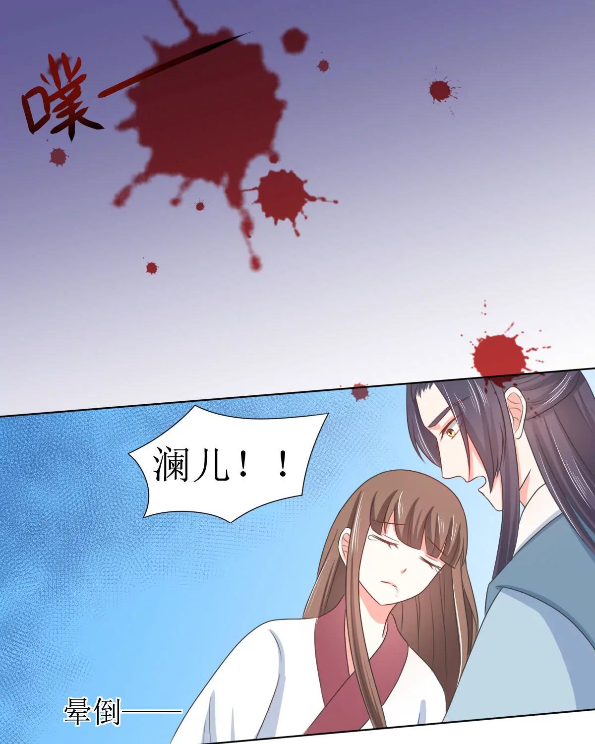 第126话10