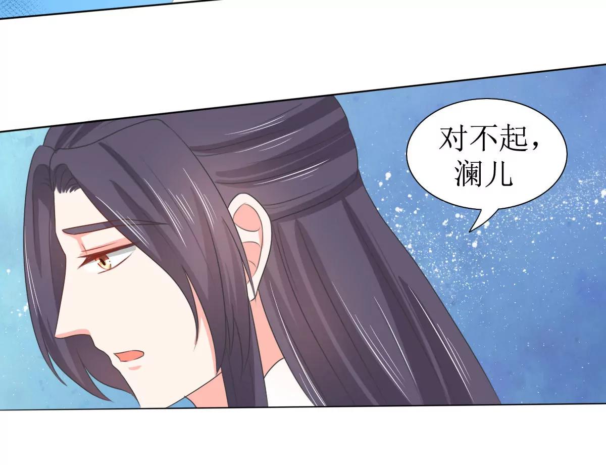 第126话11
