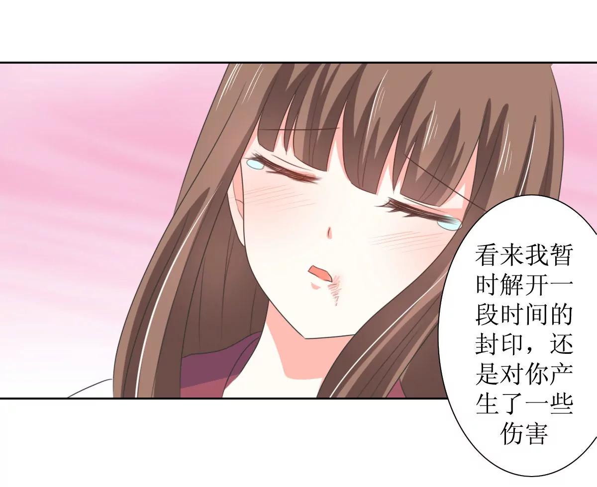 第126话12