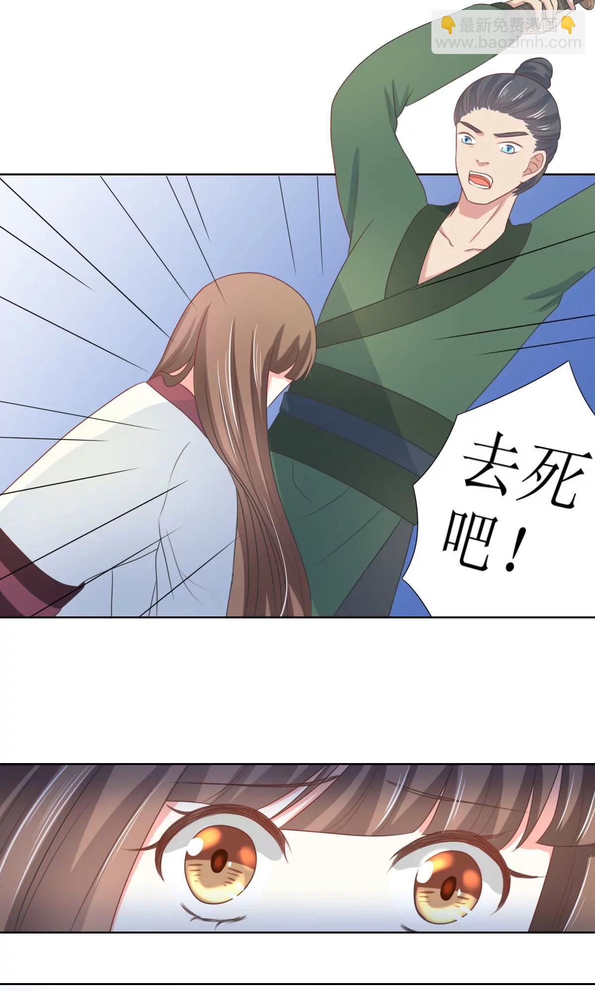 第126话2