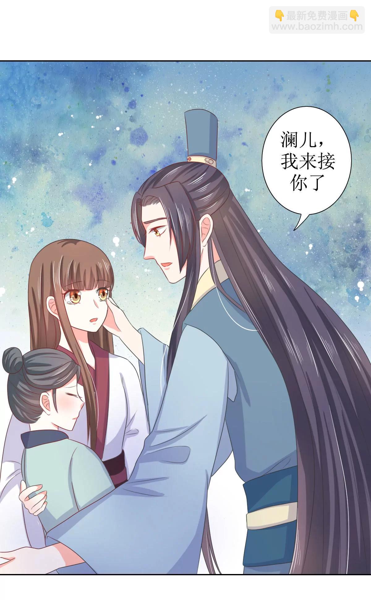 第126话8