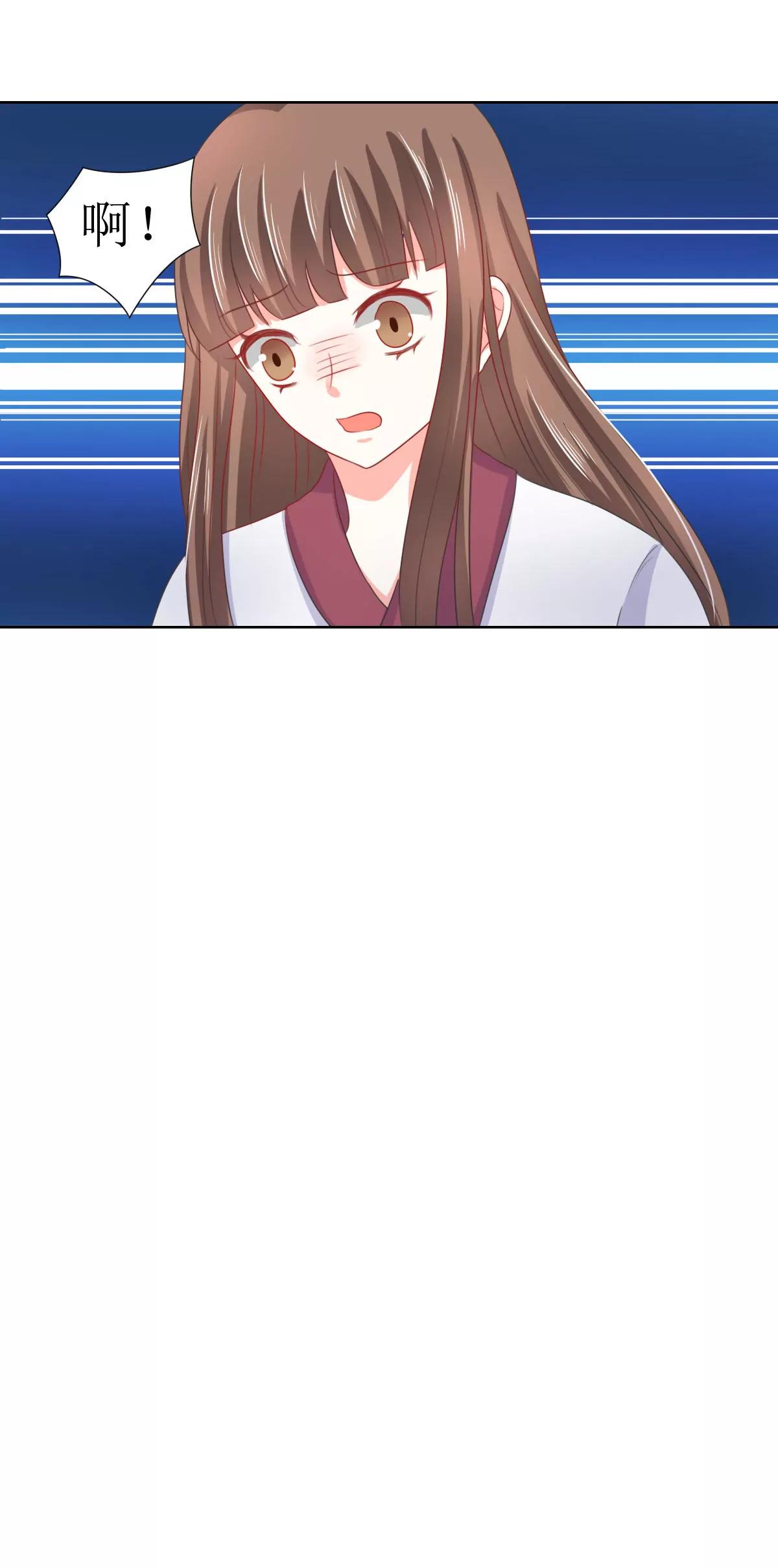 第126话9