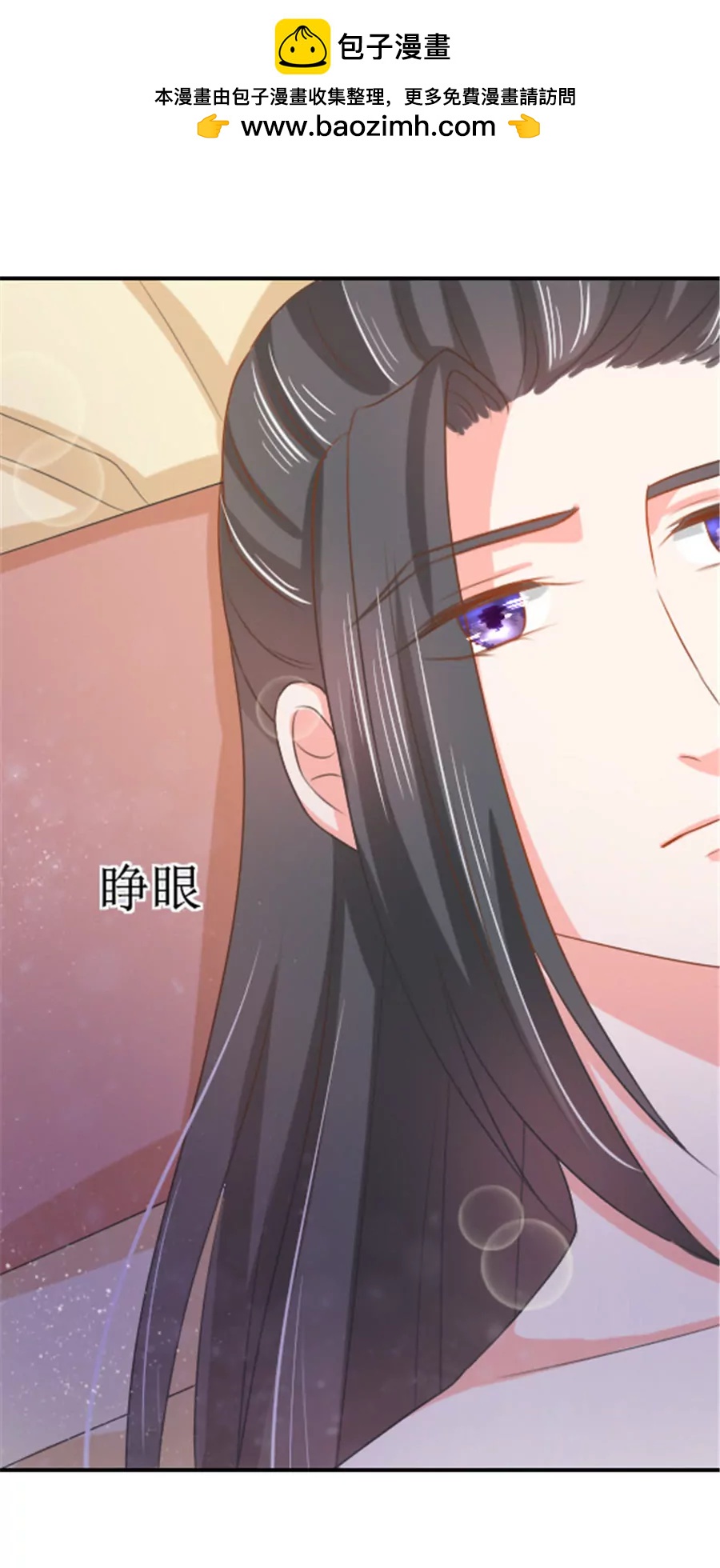 第129话1