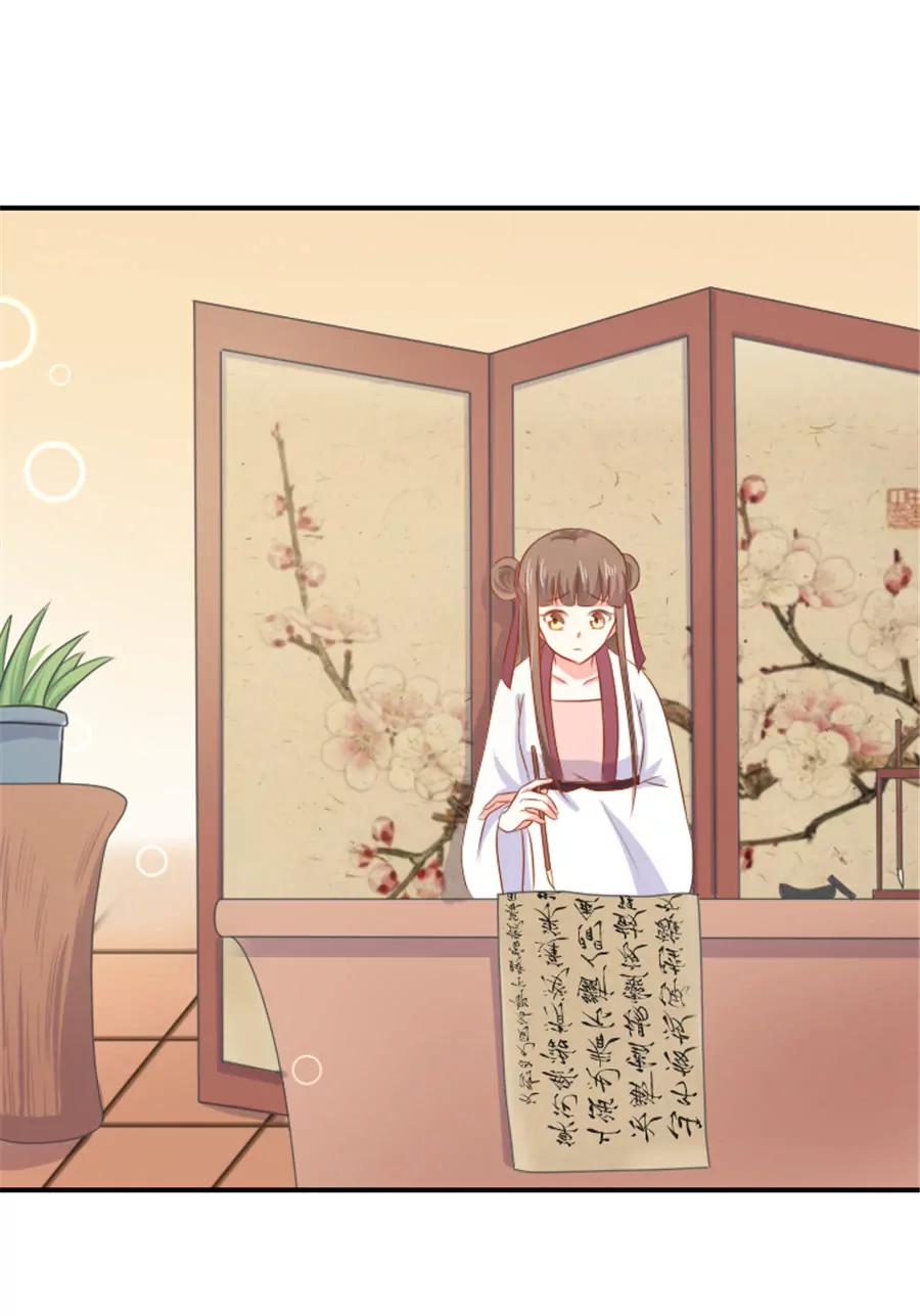 第129话14