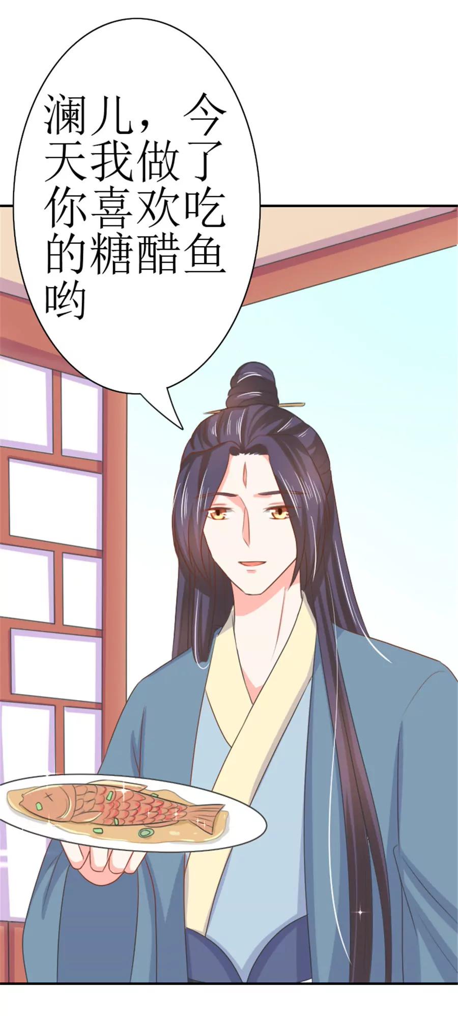 第129话17