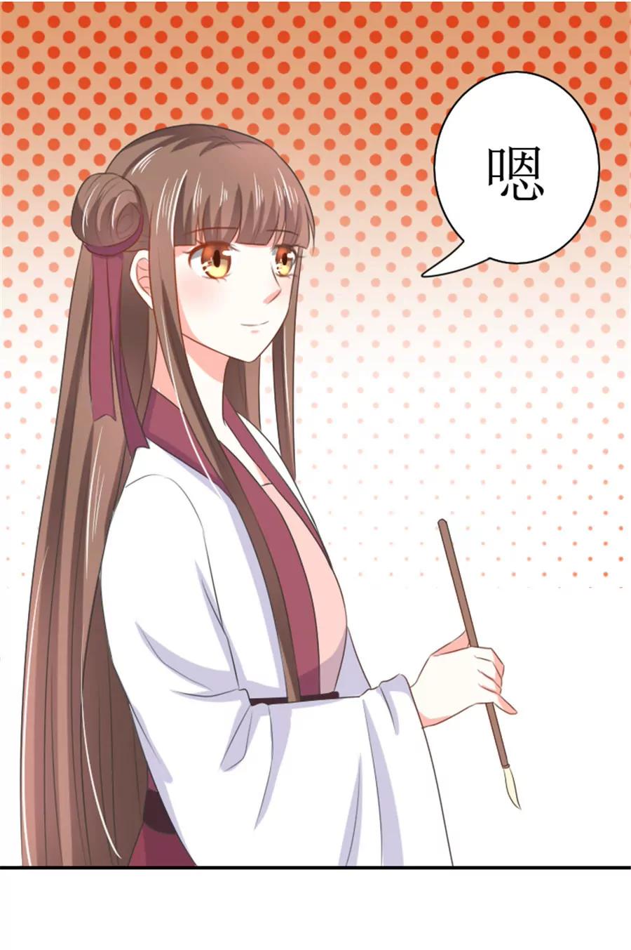 第129话18