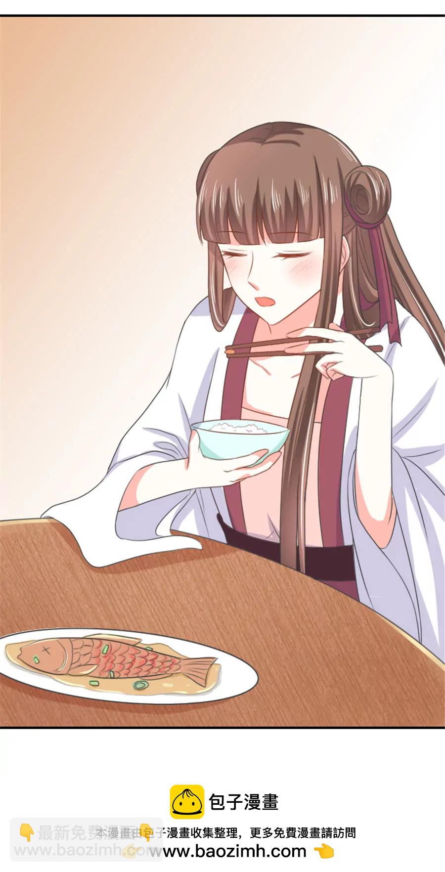 第129话19