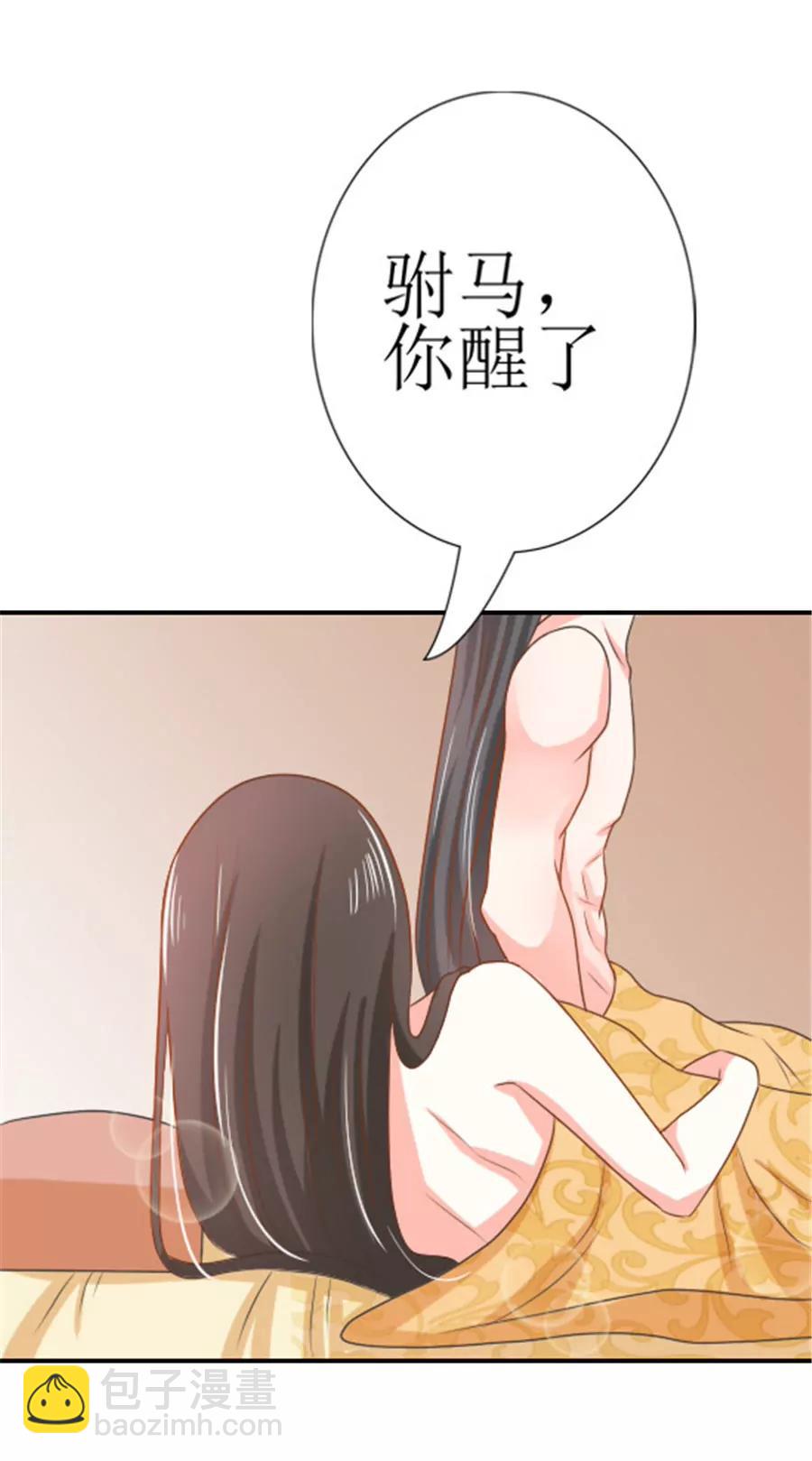 第129话3