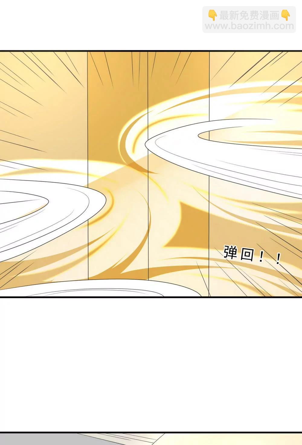 第133话12