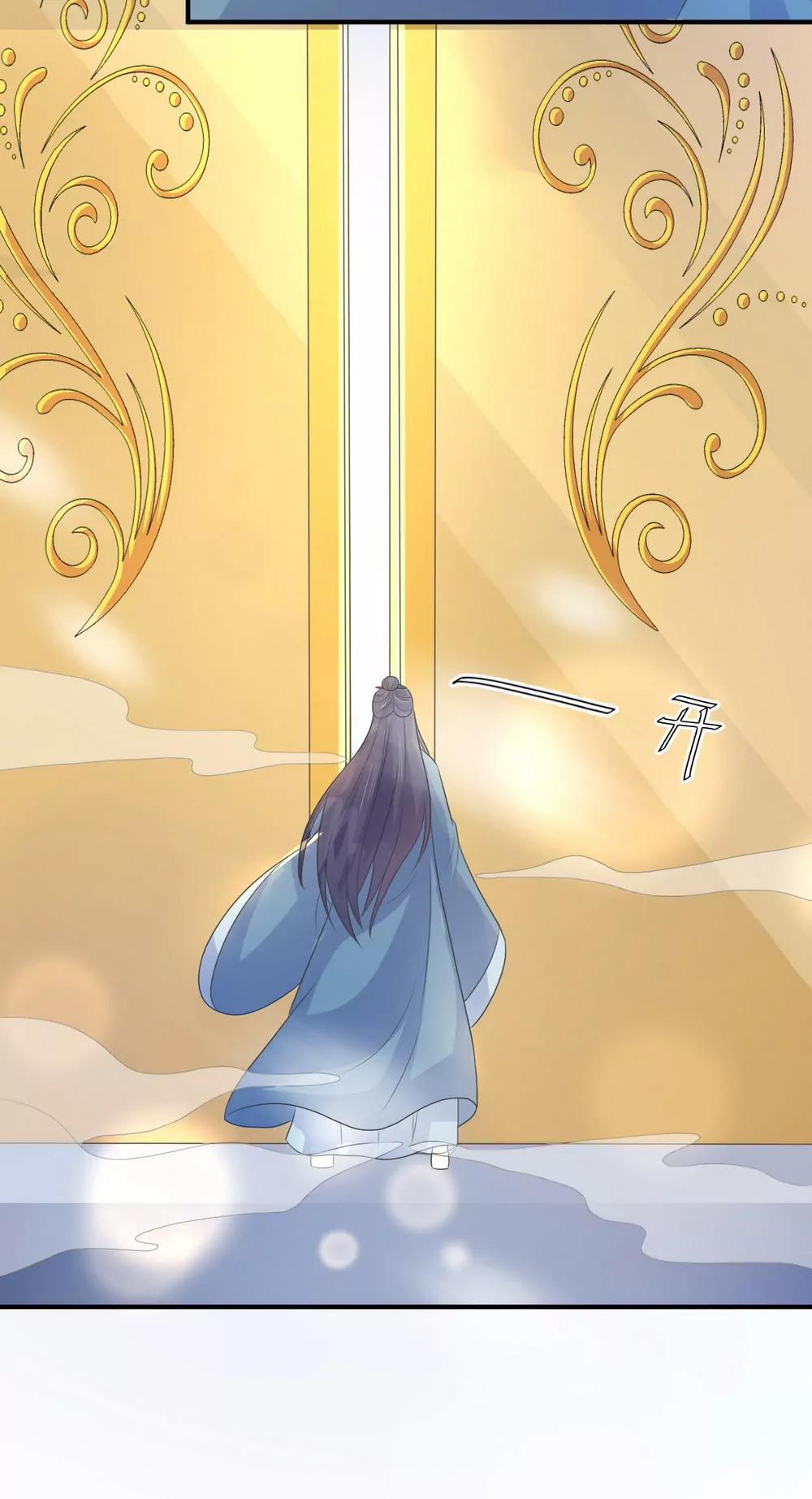 第133话6