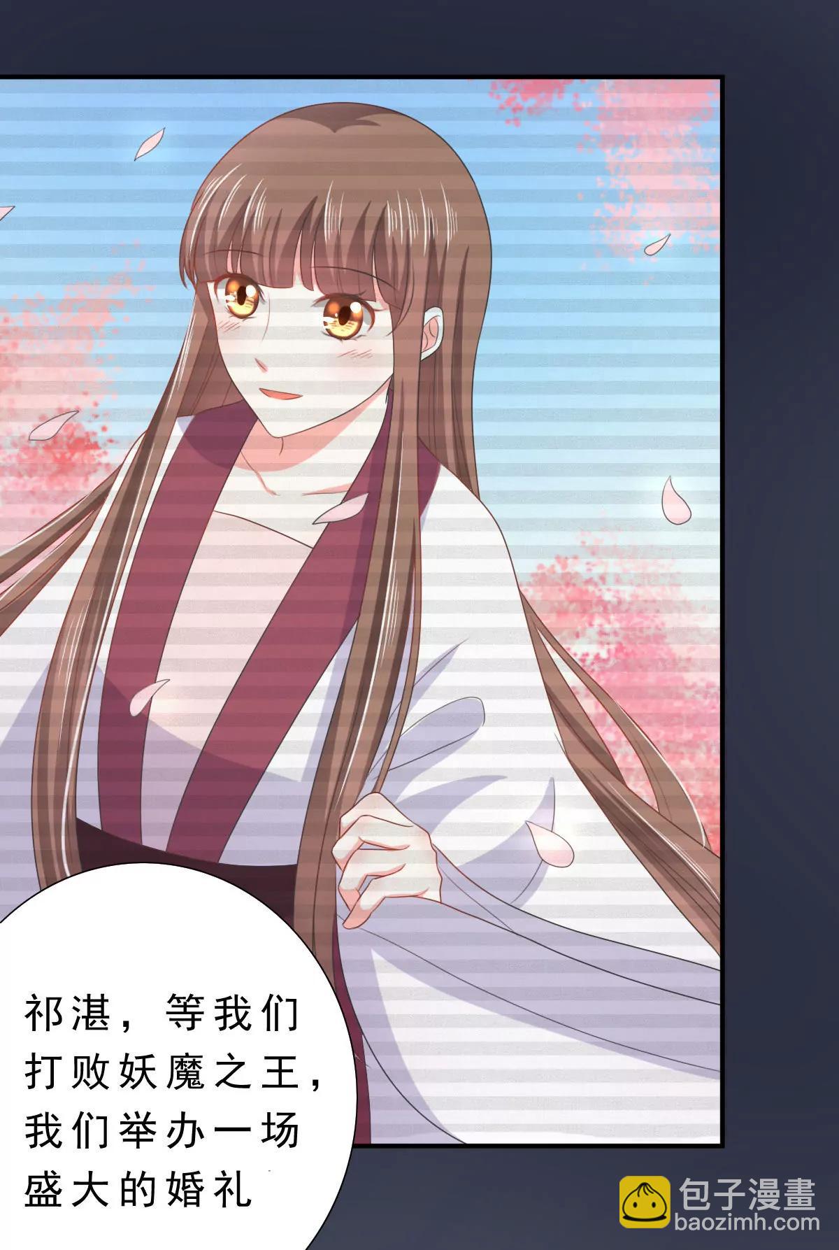 第134话12