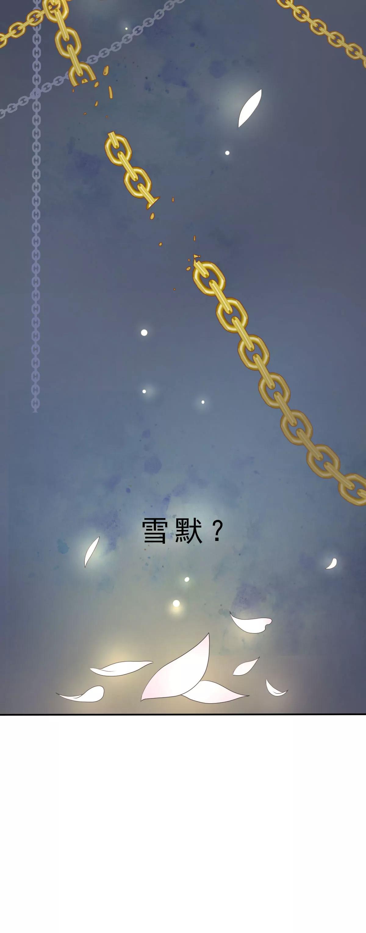 第134话14