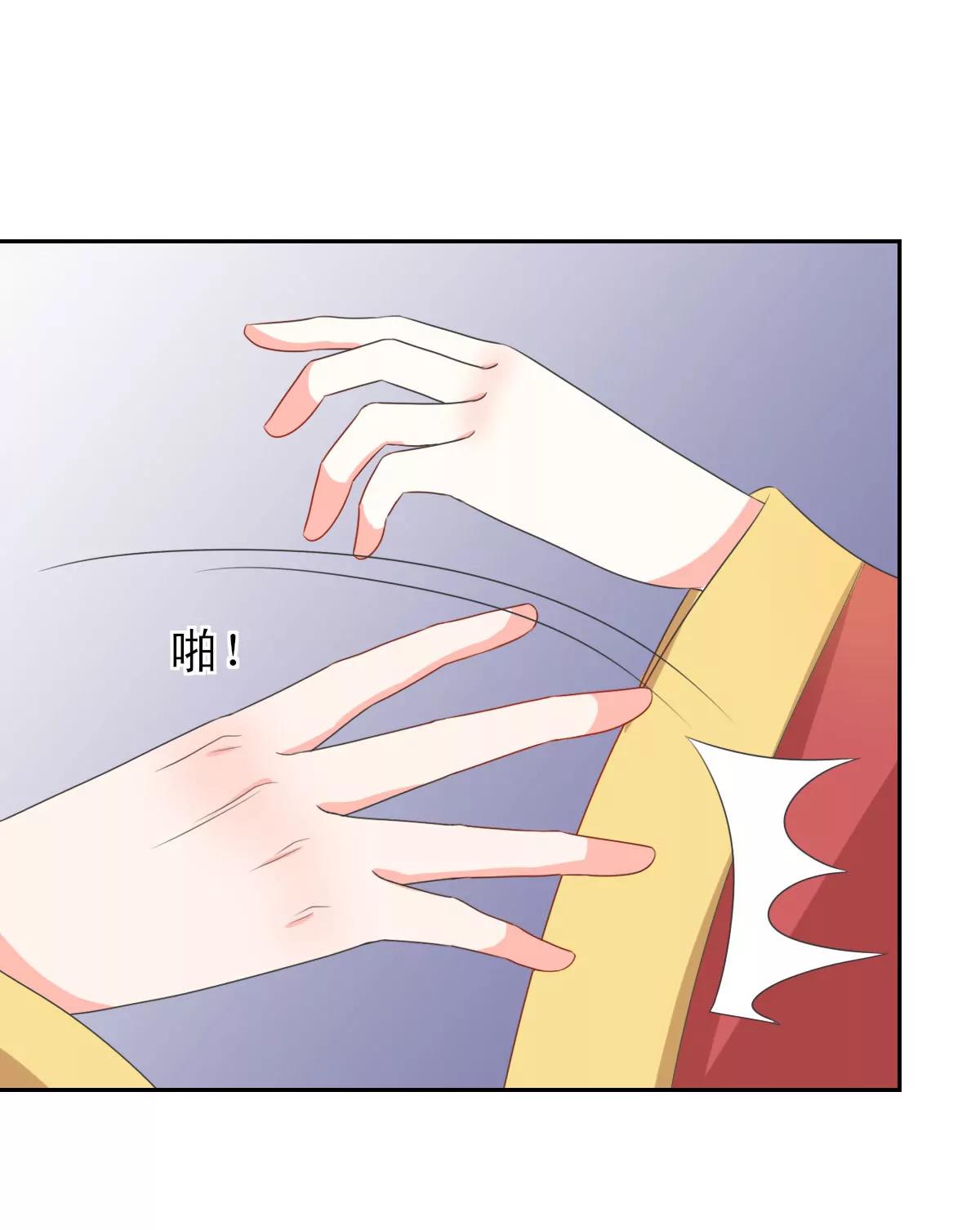 第134话16