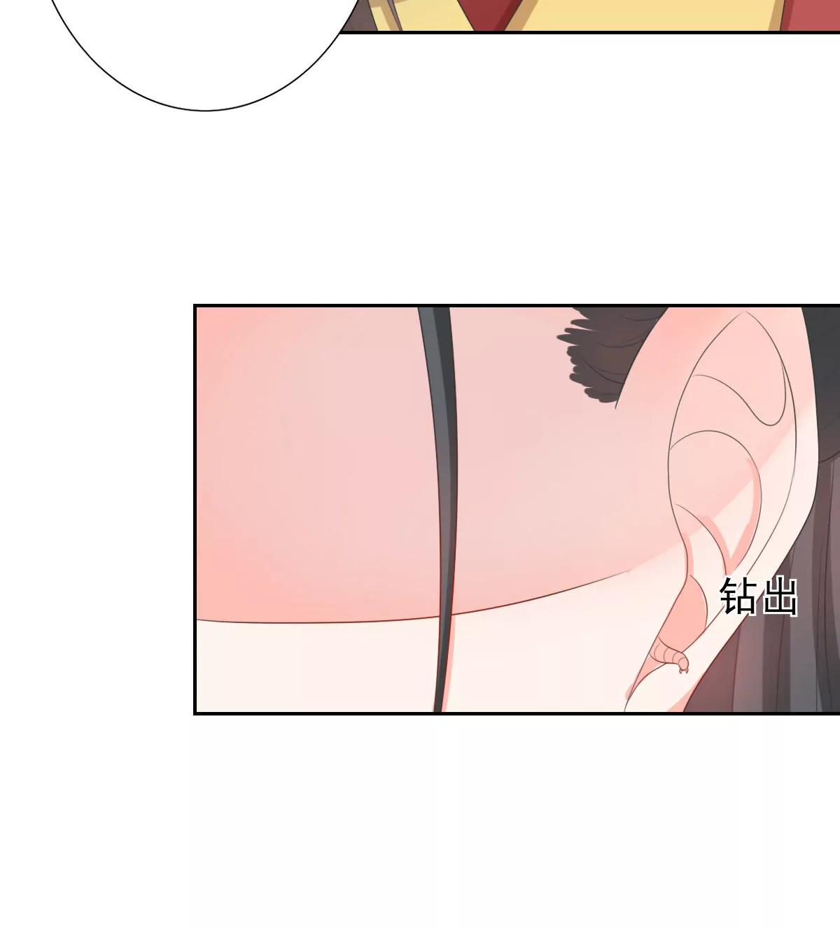 第134话18
