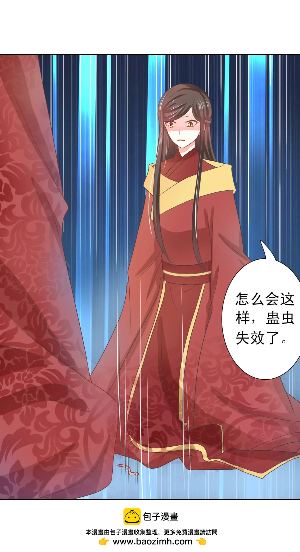 第134话19