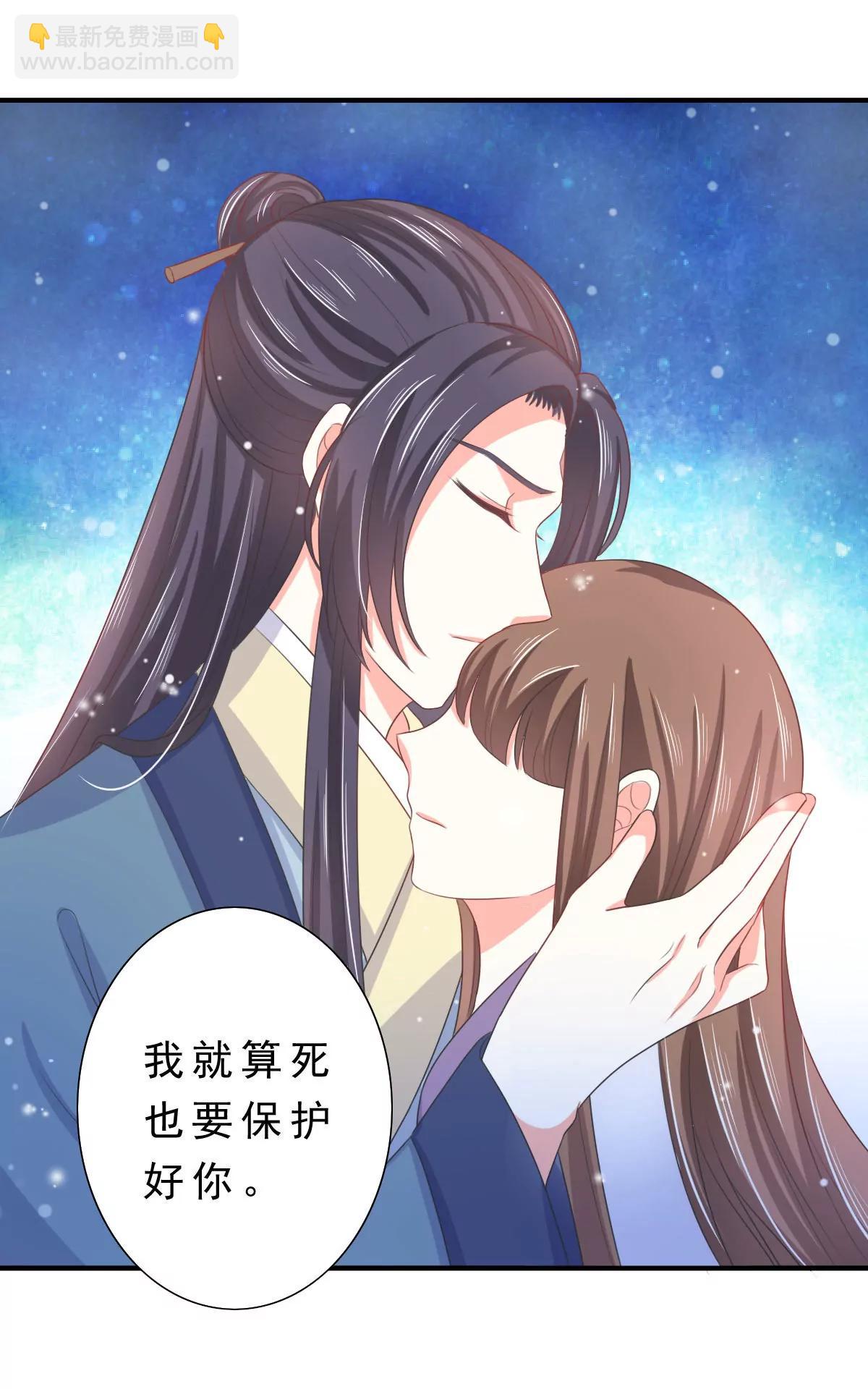 第134话2