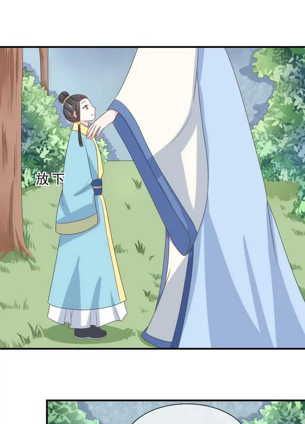 第137话0