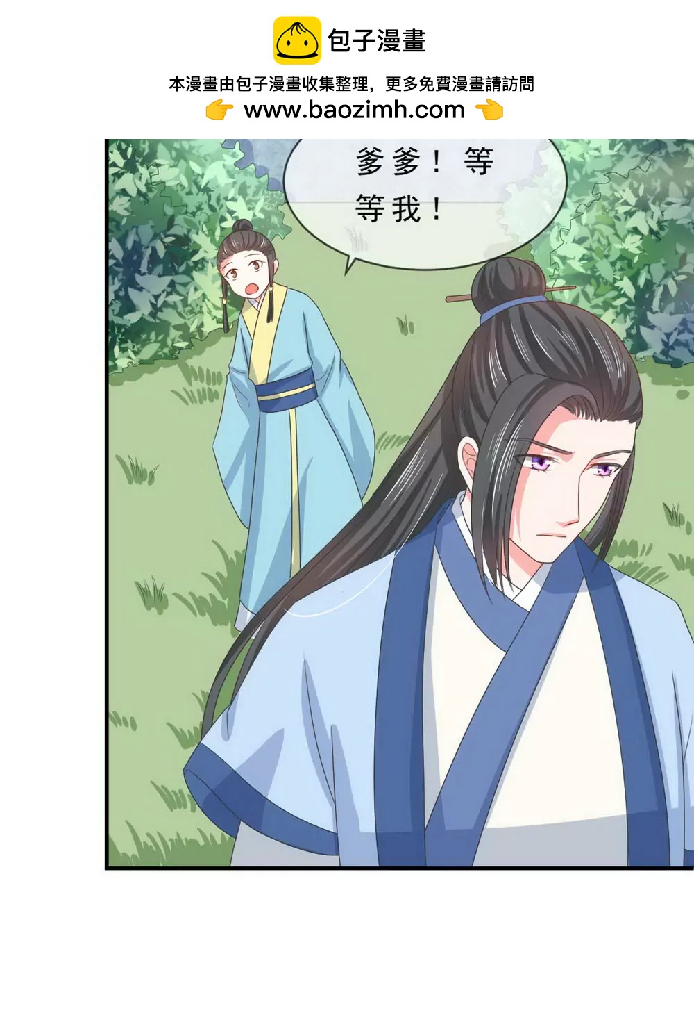 第137话1