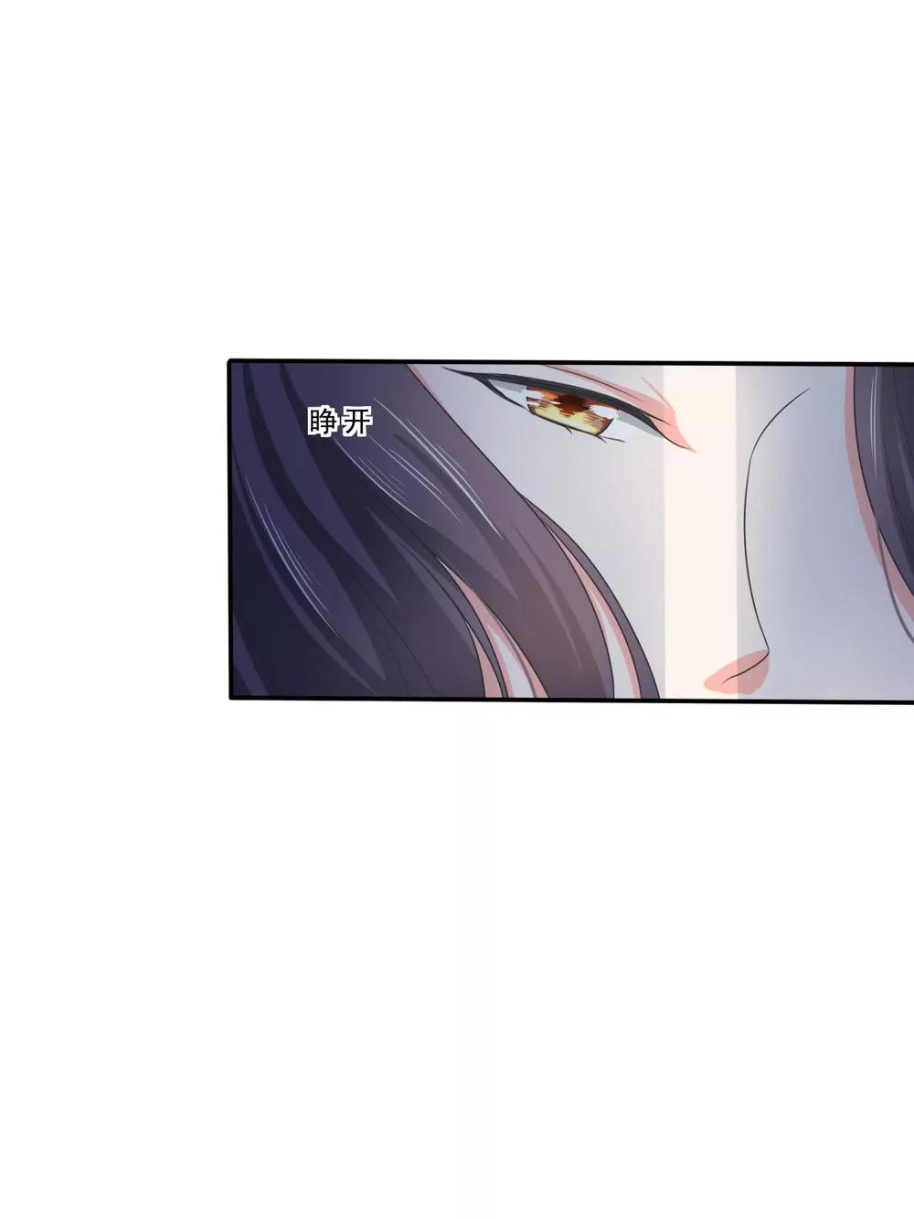 第137话10