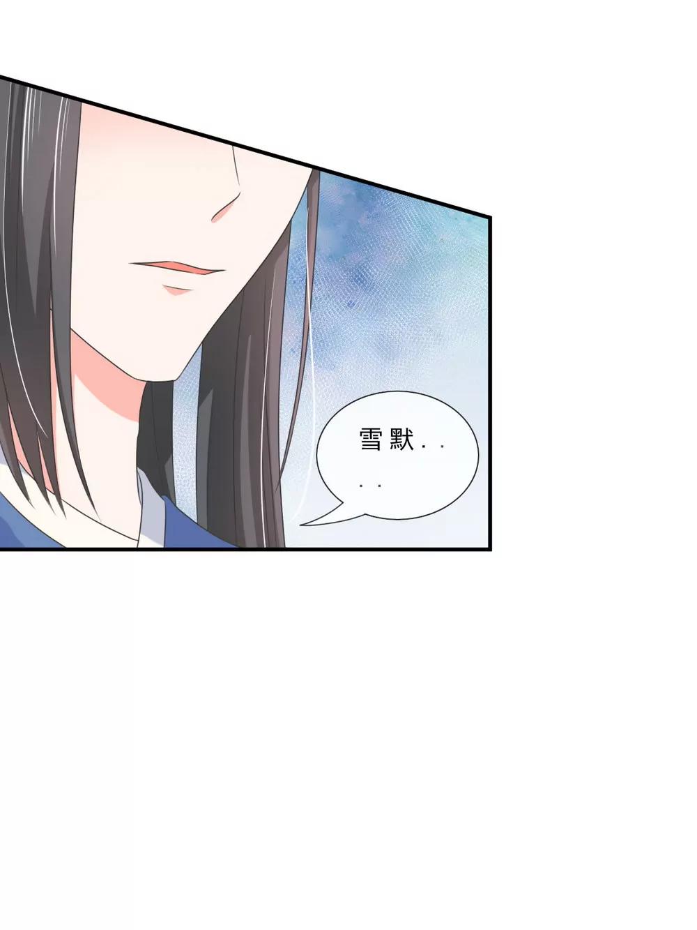 第137话15