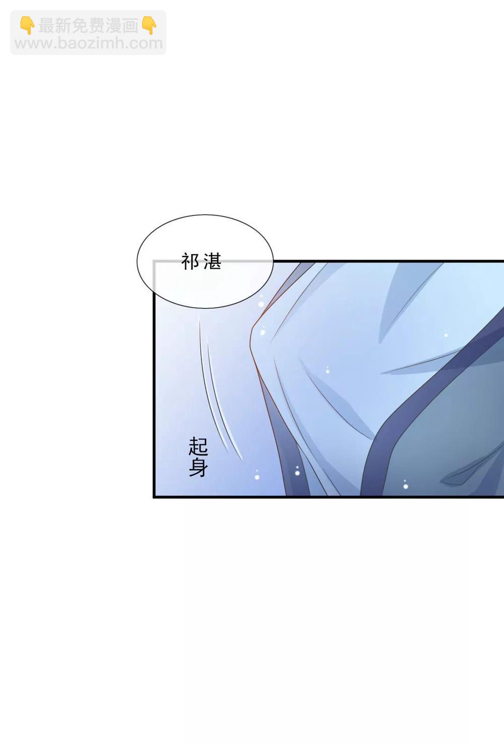 第137话20
