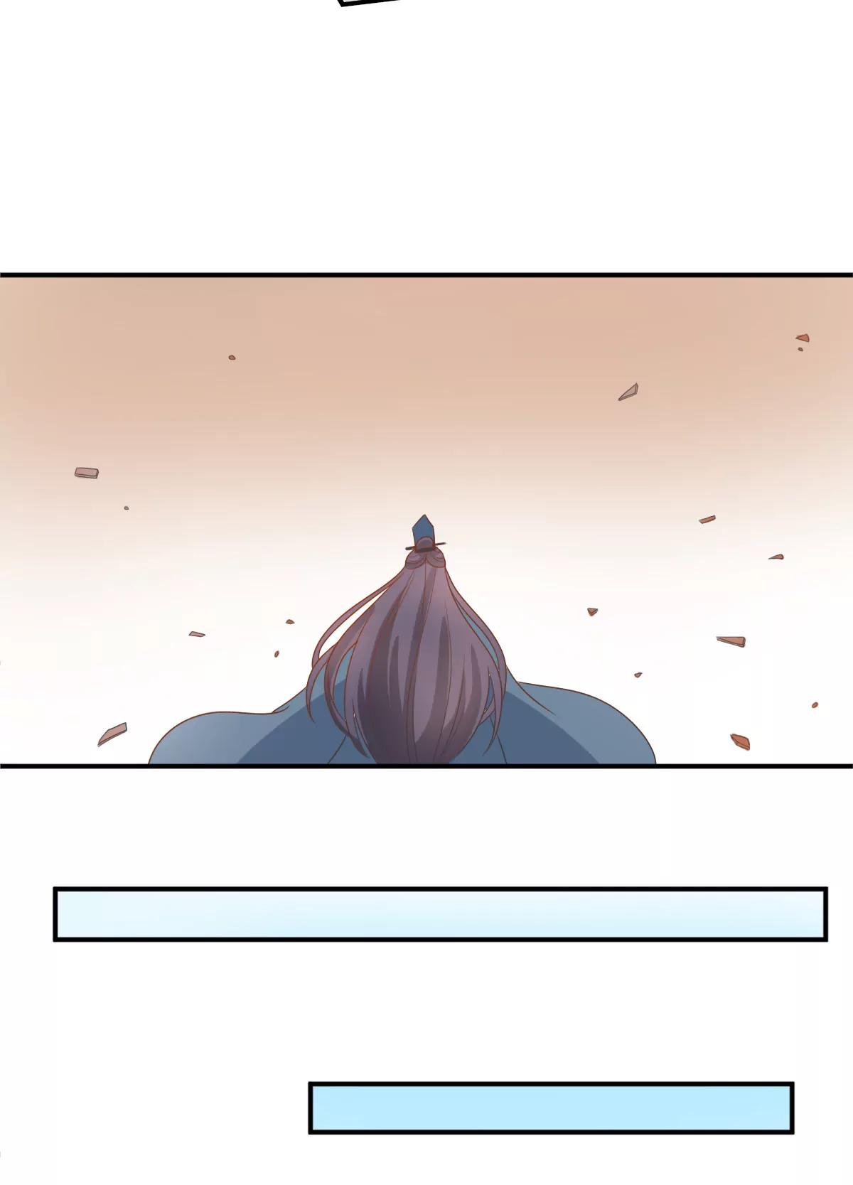 第138话16