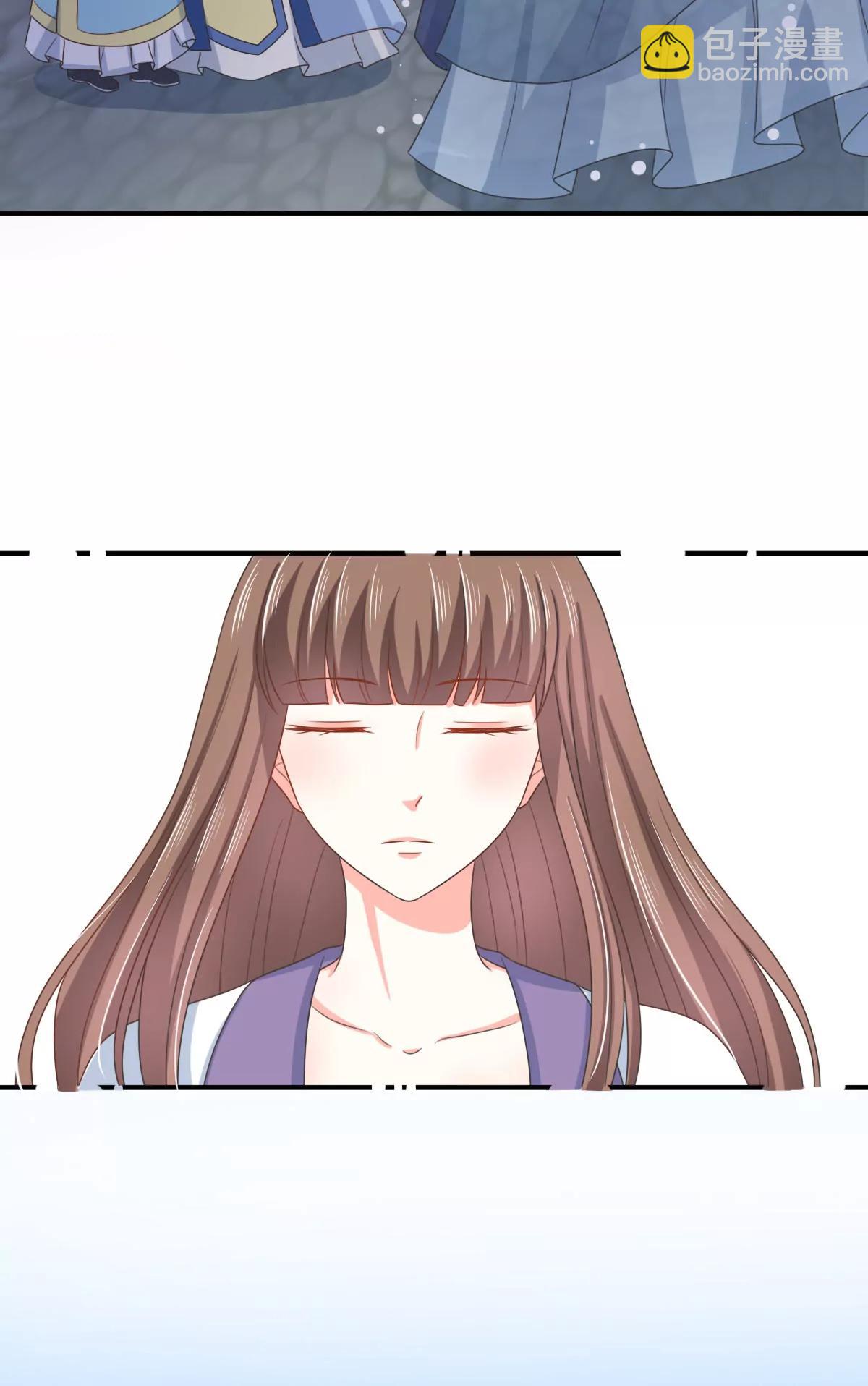 第138话5